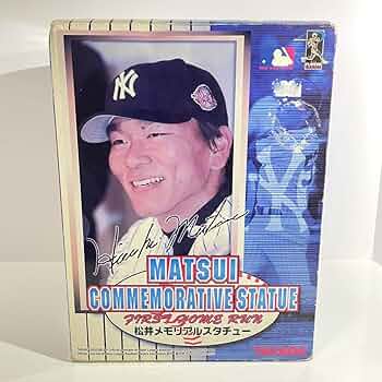 松井秀喜 メモリアルスタチュー 55 松井秀喜 メモリアルスタチュー 55 Amazon.co.jp: 巨人